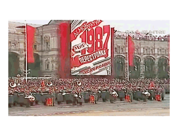 Russian October Revolution and lessons for retaining power