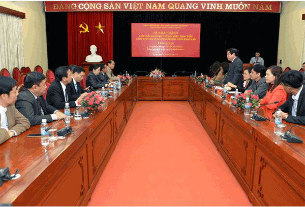 Commencement of the class to foster the Vietnamese language for officials of Lao People's Revolutionary Party